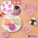 레아하브 비비밥 김밥 무스비틀