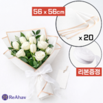 레아하브 플로아 플로드지