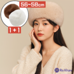 레아하브 크림블랑 털모자