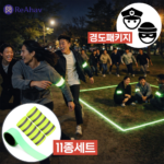 레아하브 나이트런 경찰과도둑 패키지