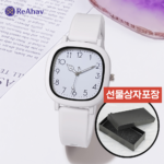 레아하브 클래식스텝 여성손목시계