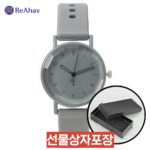 레아하브 모먼티 여성손목시계