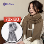 레아하브(ReAhav) 커플 목도리 겨울 털 니트 머플러