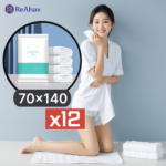 레아하브(ReAhav) 휴대용 압축 티슈 일회용 포켓 타월 개별포장 대형 70x140cm