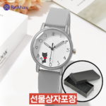 레아하브 키튼아워 여성손목시계