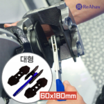 레아하브 캘리프레스 브레이크 패드 수리 교환 도구 라쳇형 피스턴 리턴 라이닝 캘리퍼 교환기 공구