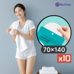 레아하브(ReAhav) 휴대용 포켓 코인 티슈 개별포장 일회용 압축 타월 대형 70x140cm