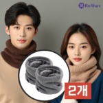 레아하브 보니엘 러닝마스크 기모목토시